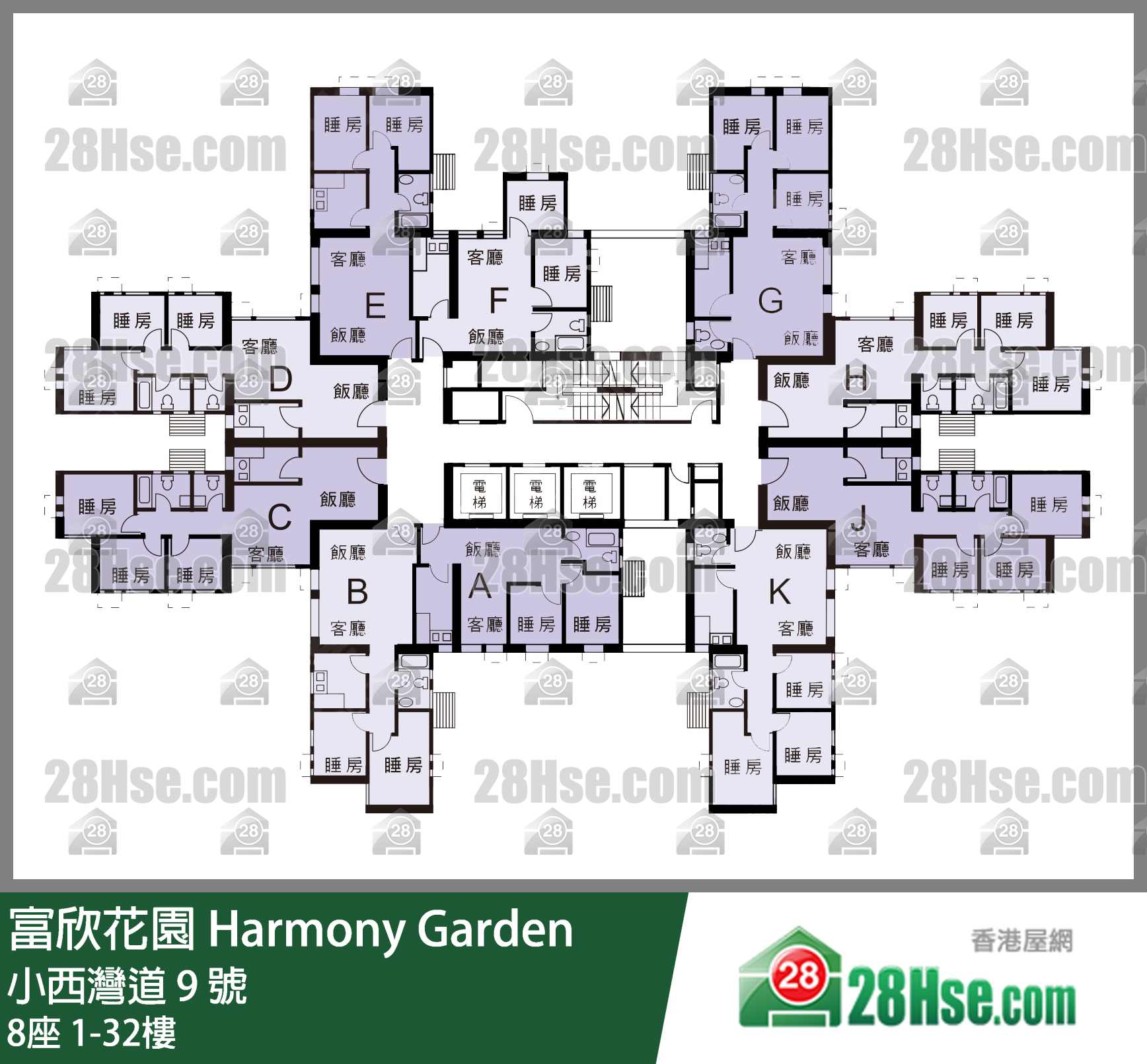 8座 1-32楼 平面图