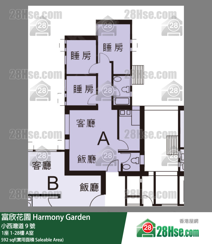 富欣花園 1座15樓 A室 平面圖
