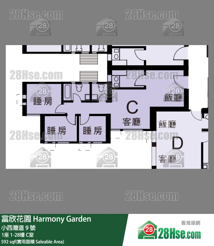 富欣花園 1座5樓 C室 平面圖