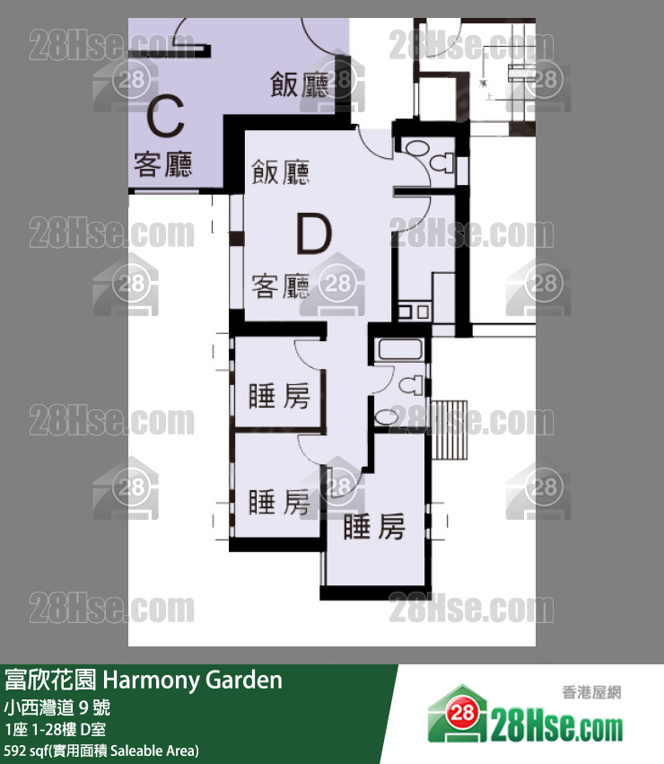 富欣花園 1座10樓 D室 平面圖