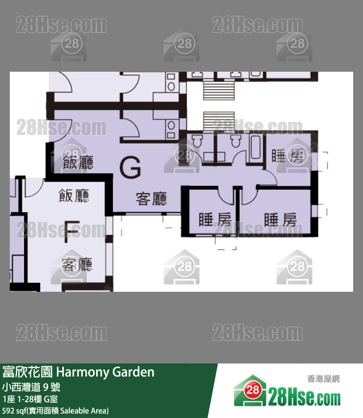 富欣花園 1座13樓 G室 平面圖
