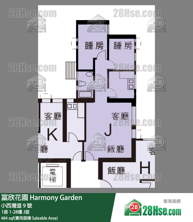 富欣花園 1座6樓 J室 平面圖