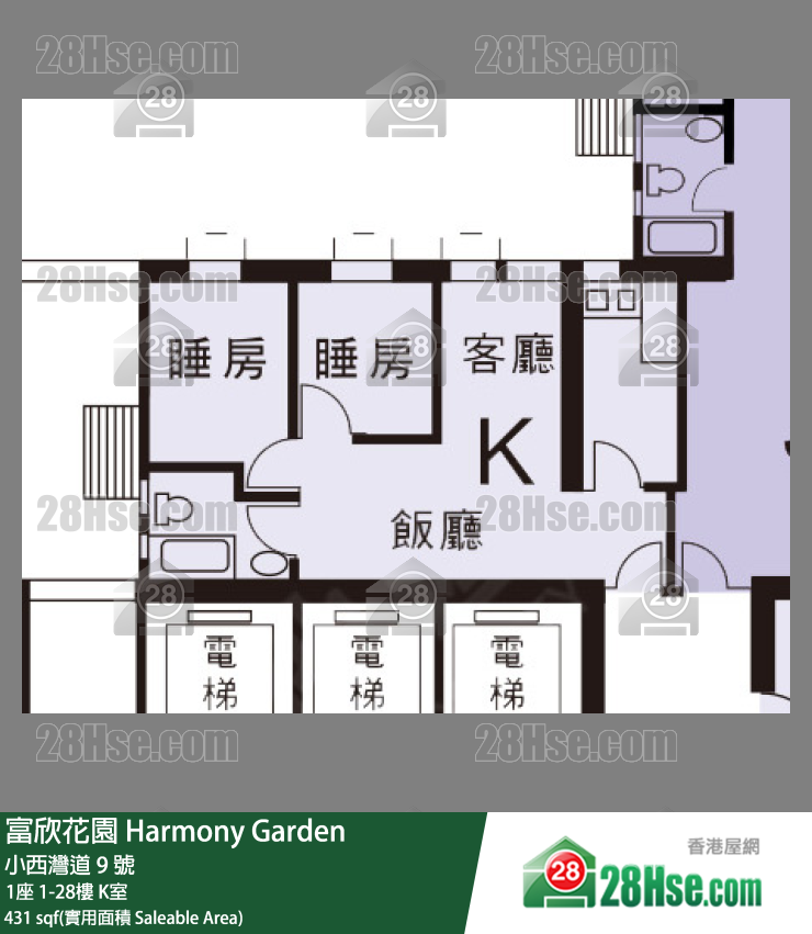 富欣花園 1座12樓 K室 平面圖