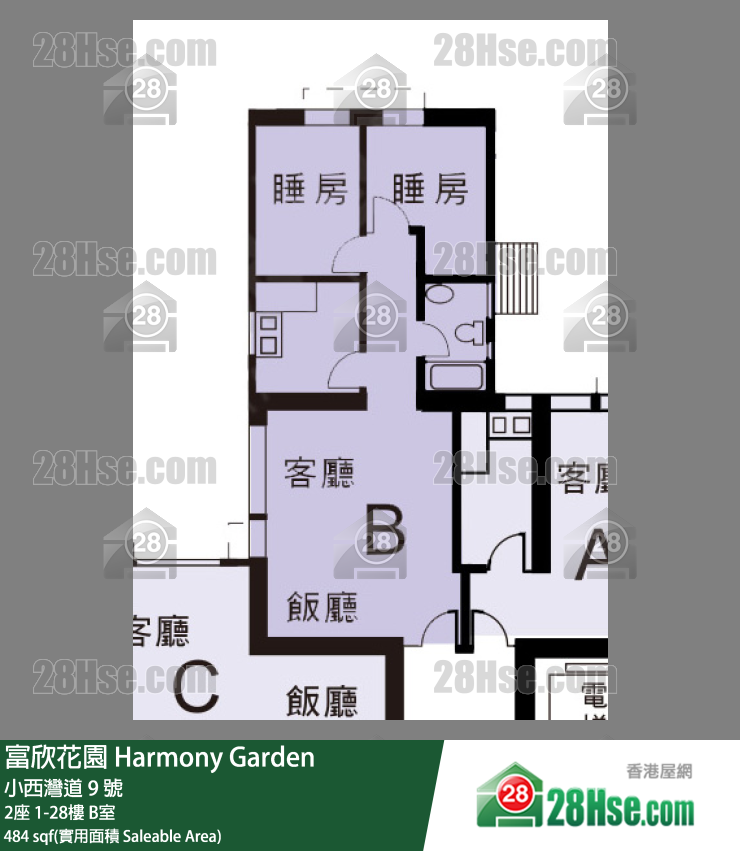 富欣花園 2座11樓 B室 平面圖