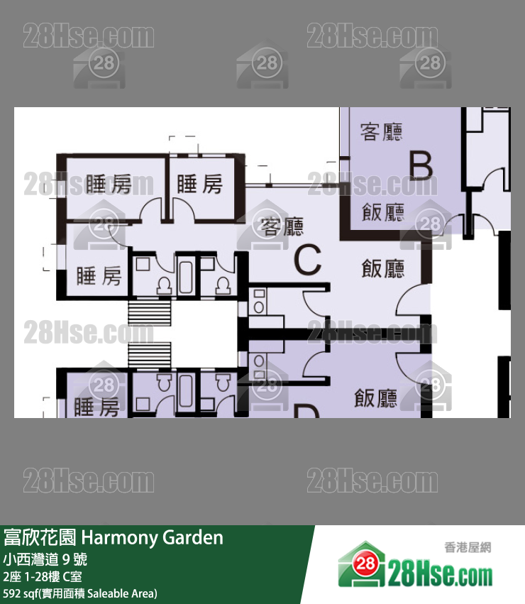 富欣花園 2座3樓 C室 平面圖