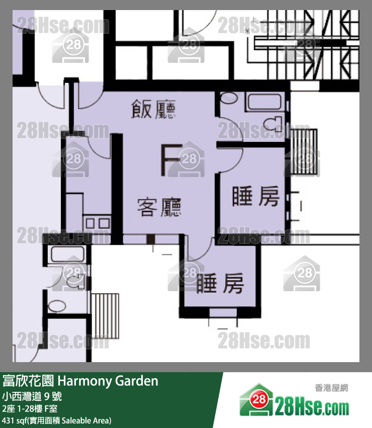 富欣花園 2座21樓 F室 平面圖