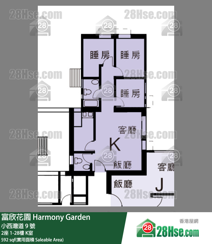 富欣花園 2座13樓 K室 平面圖