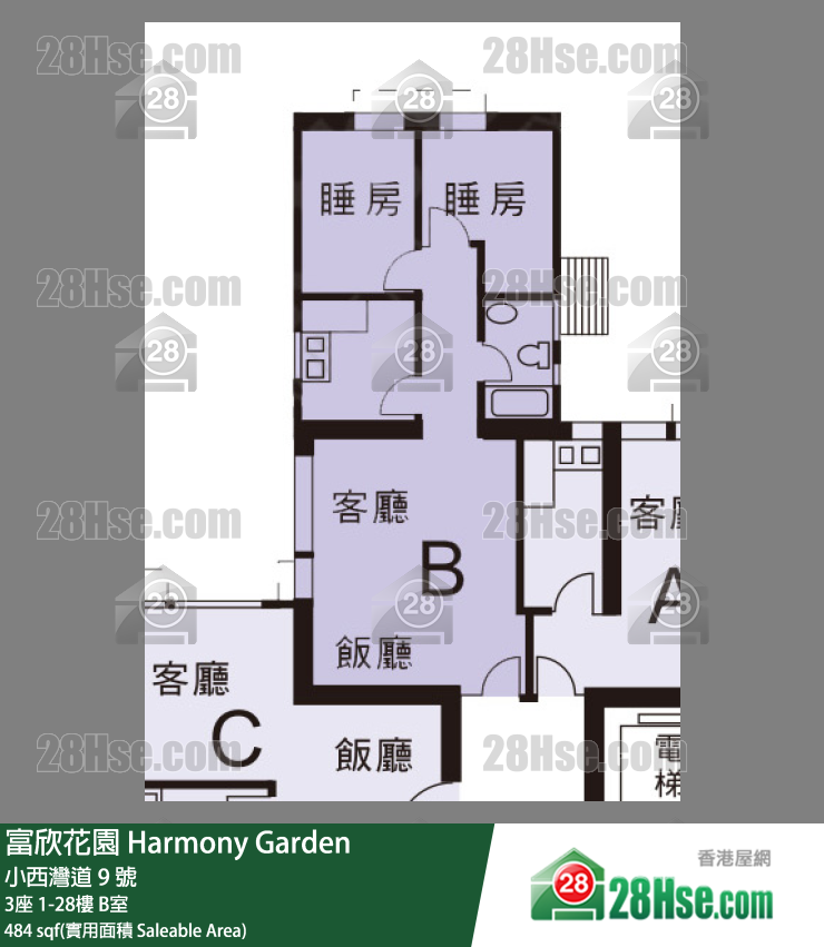 富欣花園 3座3樓 B室 平面圖