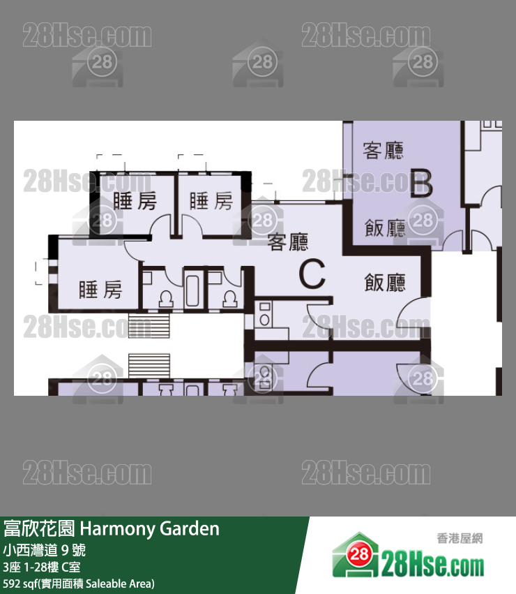 富欣花園 3座 2樓 C室 平面圖