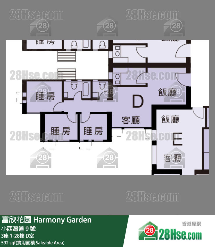富欣花園 3座 7樓 D室 平面圖