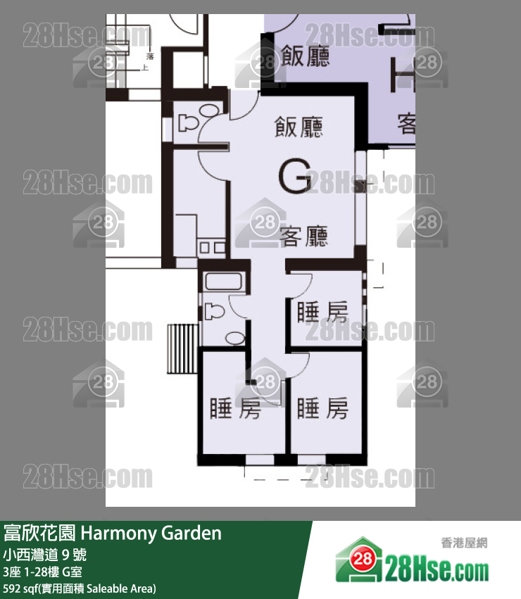 富欣花園 3座22樓 G室 平面圖