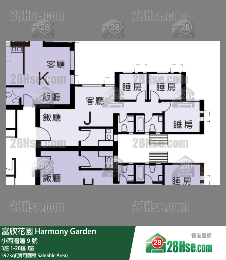 富欣花園 3座9樓 J室 平面圖