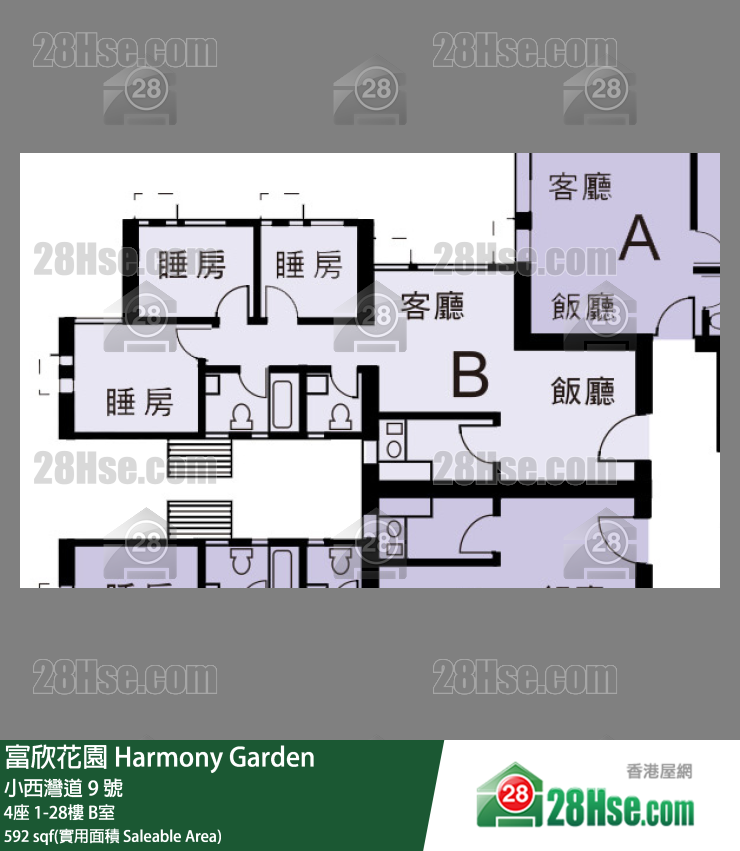 富欣花園 4座24樓 B室 平面圖