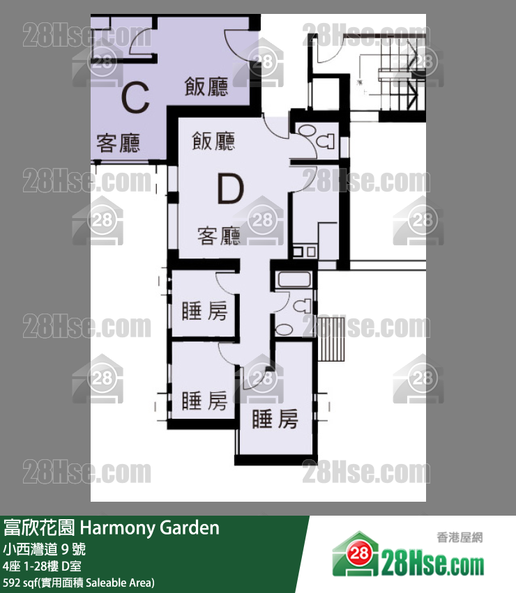 富欣花園 4座26樓 D室 平面圖