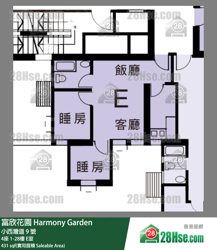 富欣花園 4座11樓 E室 平面圖
