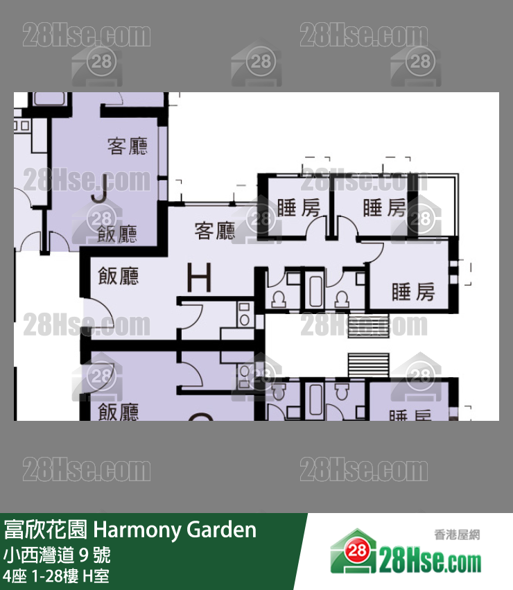 富欣花園 4座27樓 H室 平面圖