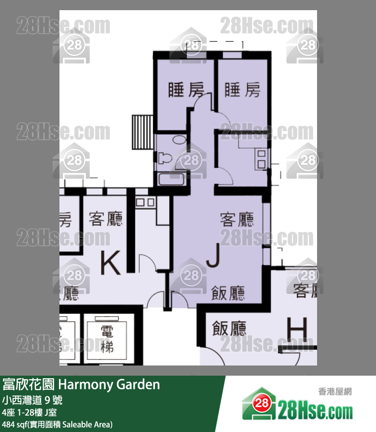 富欣花園 4座23樓 J室 平面圖