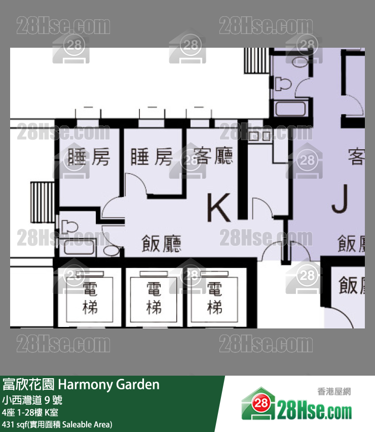 富欣花園 4座 4樓 K室 平面圖