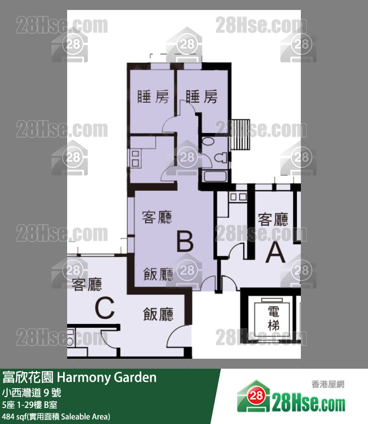 富欣花園 5座 10樓 B室 平面圖