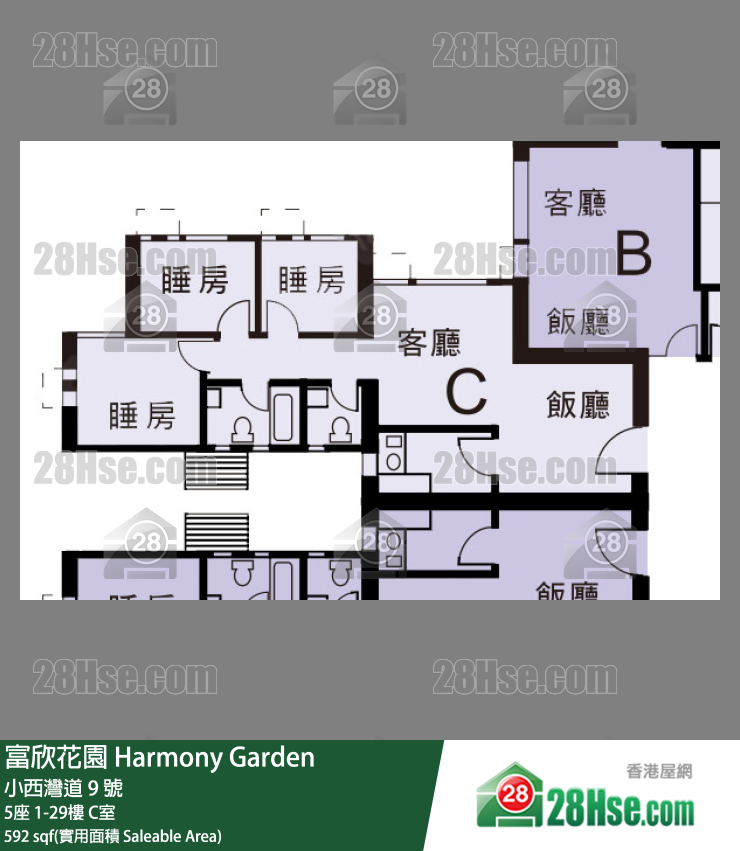 富欣花園 5座29樓 C室 平面圖