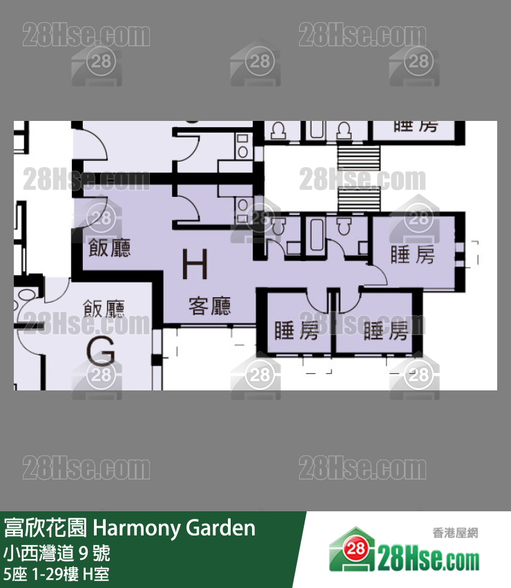 富欣花園 5座14樓 H室 平面圖