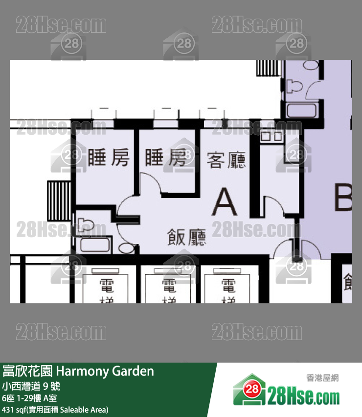 富欣花園 6座19樓 A室 平面圖