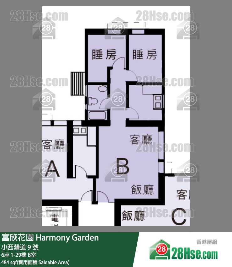 富欣花園 6座16樓 B室 平面圖