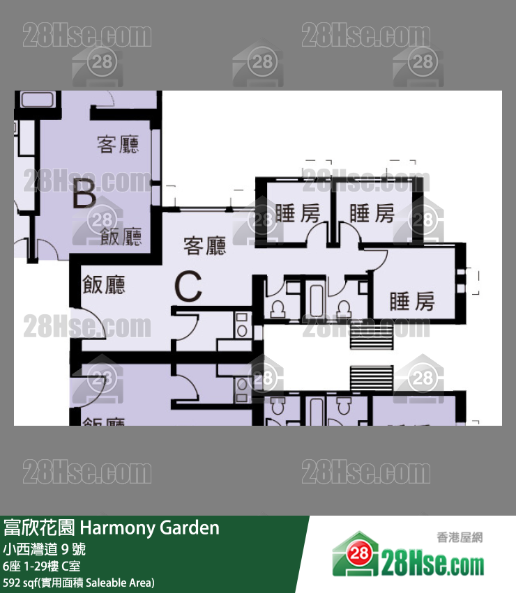 富欣花園 6座9樓 C室 平面圖