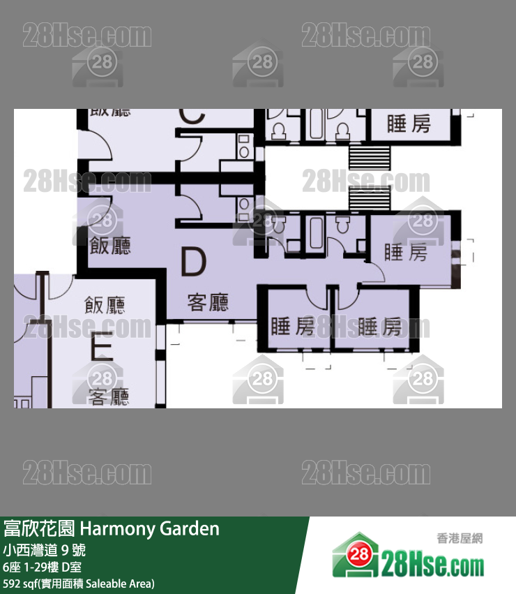 富欣花園 6座8樓 D室 平面圖