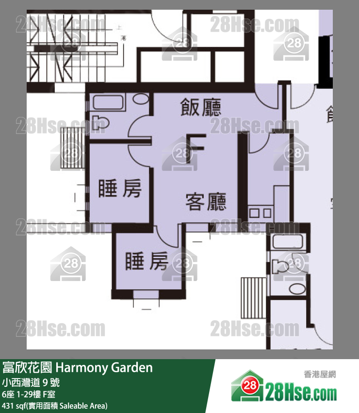 富欣花園 6座3樓 F室 平面圖