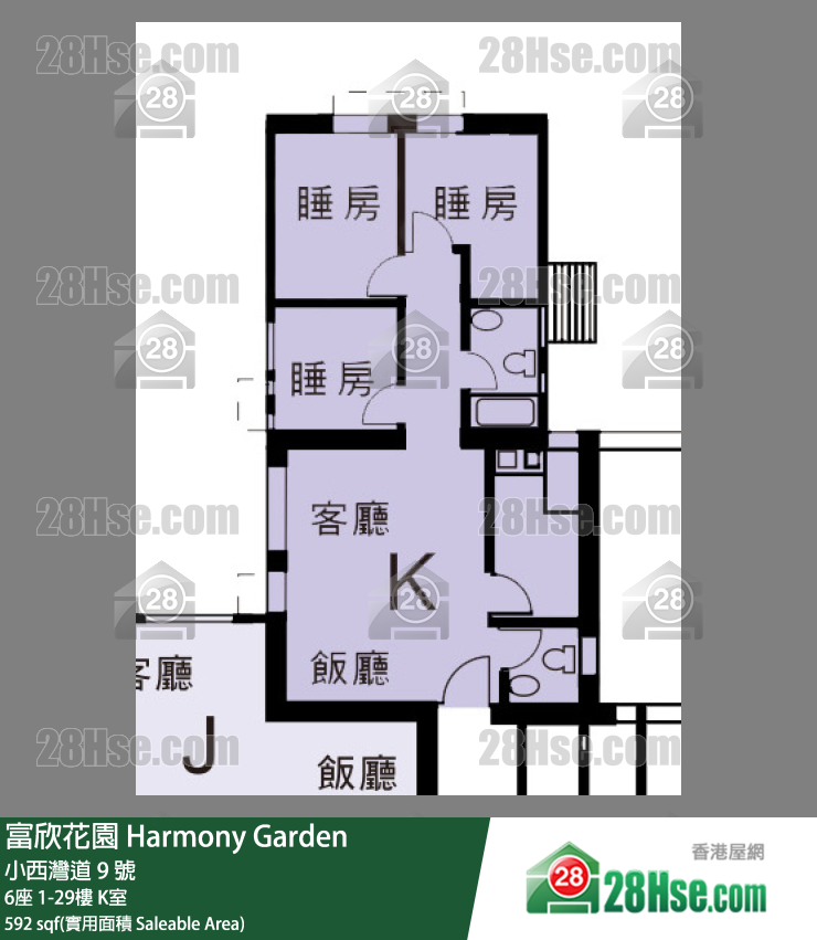 富欣花園 6座9樓 K室 平面圖