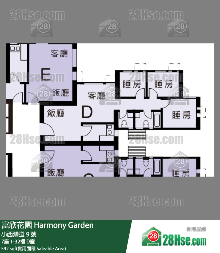 富欣花園 7座13樓 D室 平面圖