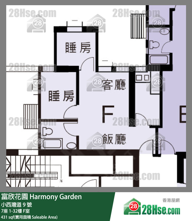 富欣花園 7座5樓 F室 平面圖