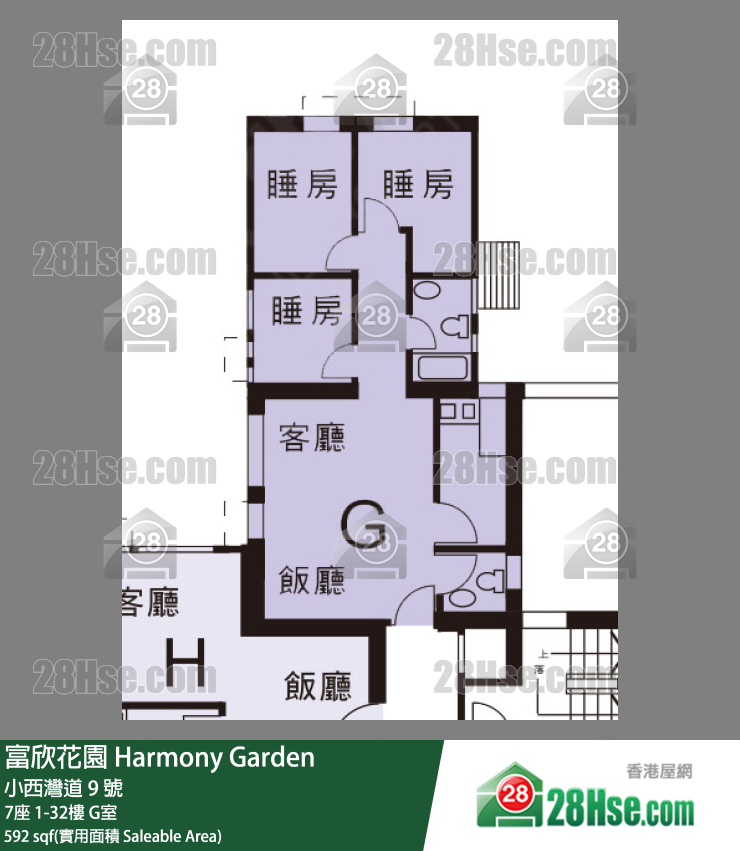 富欣花園 7座31樓 G室 平面圖