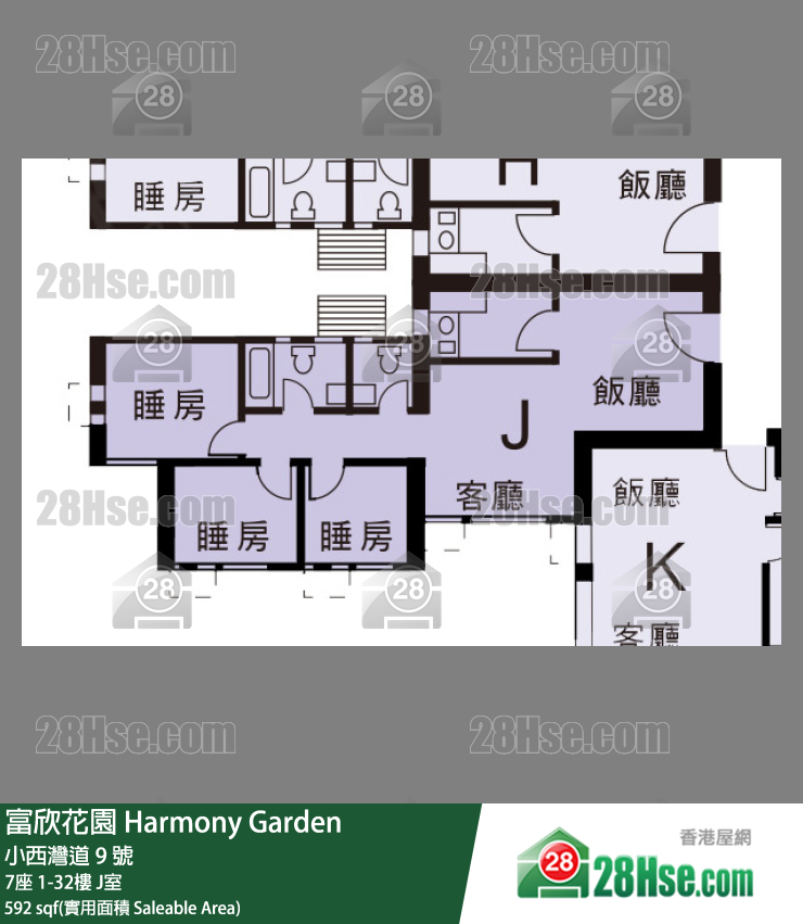 富欣花園 7座27樓 J室 平面圖