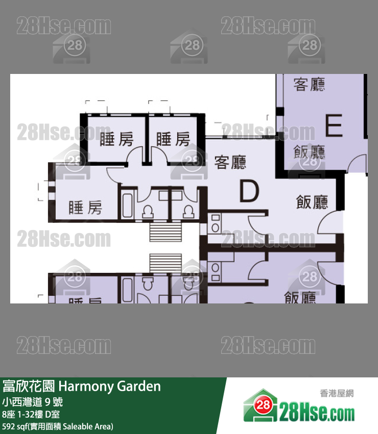 富欣花園 8座9樓 D室 平面圖