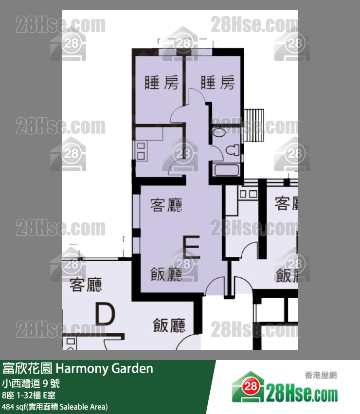 富欣花園 8座26樓 E室 平面圖