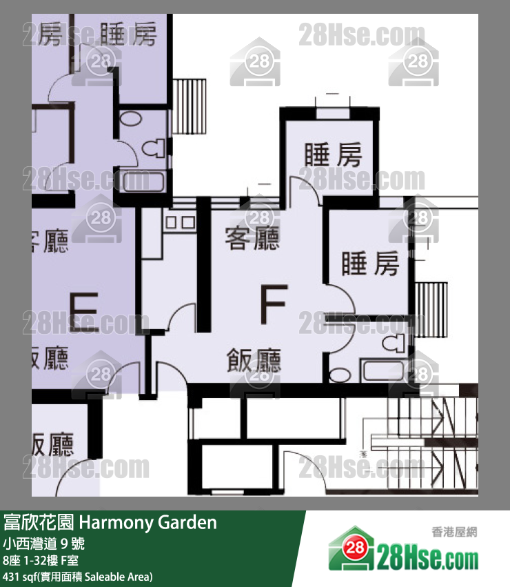 富欣花園 8座26樓 F室 平面圖