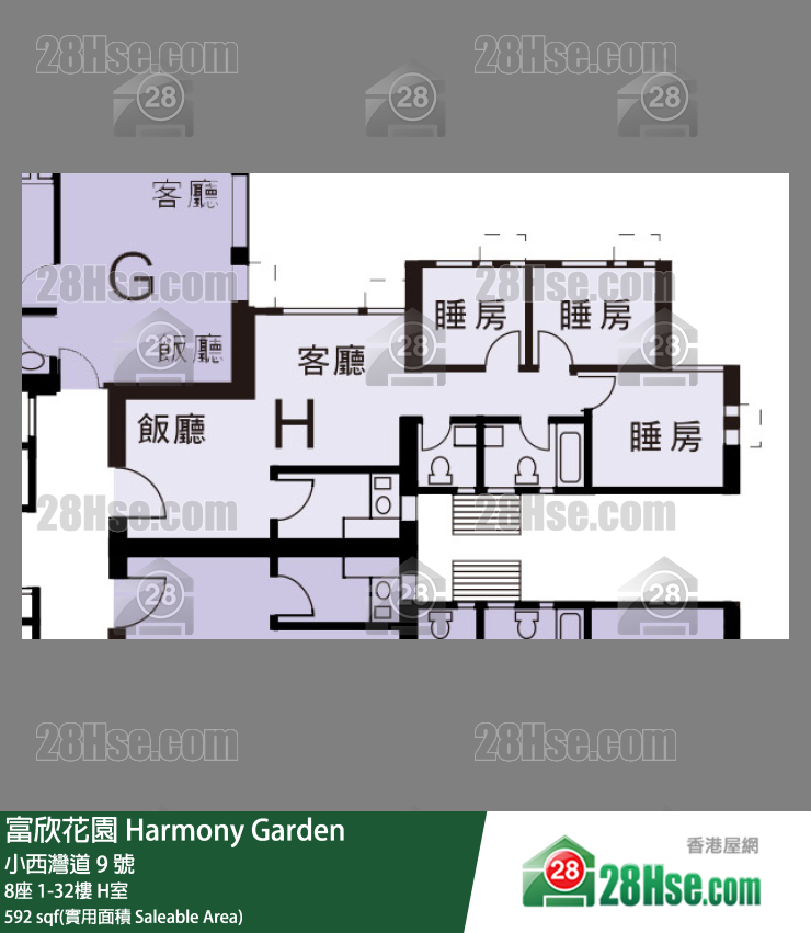 富欣花園 8座22樓 H室 平面圖