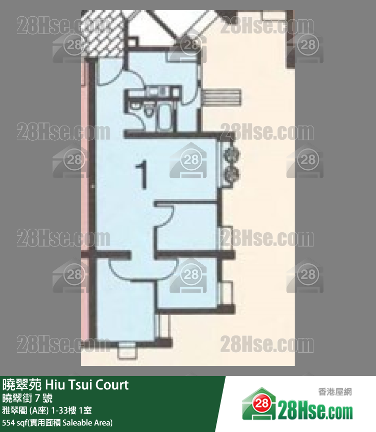曉翠苑 雅翠閣 (A座)13樓 1室 平面圖