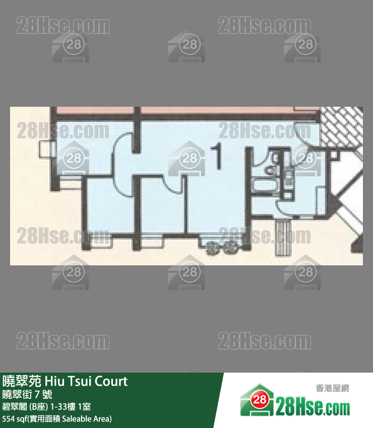曉翠苑 碧翠閣 (B座)8樓 1室 平面圖