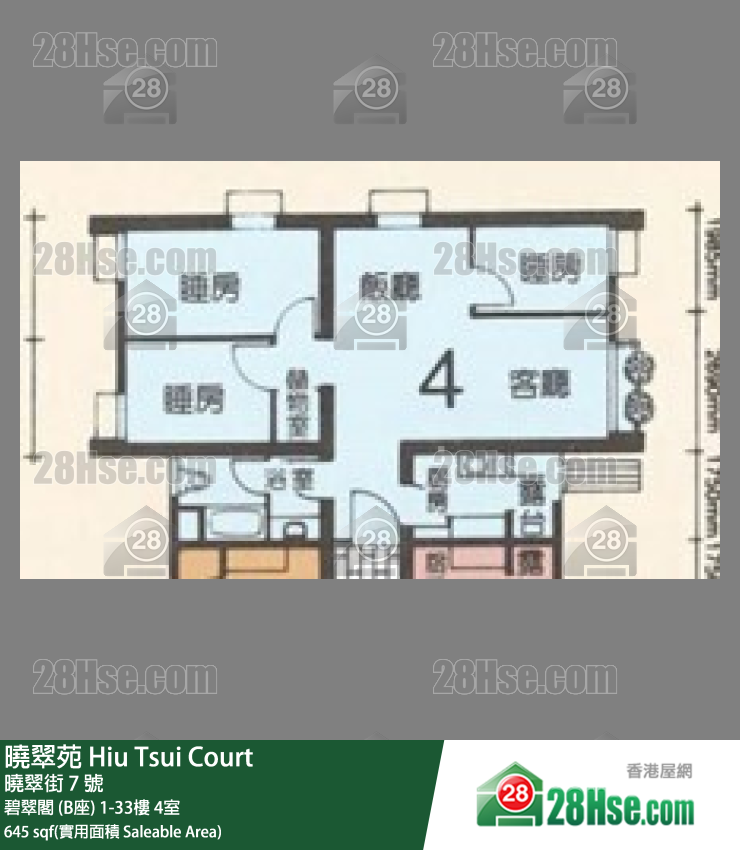 曉翠苑 碧翠閣 (B座)26樓 4室 平面圖