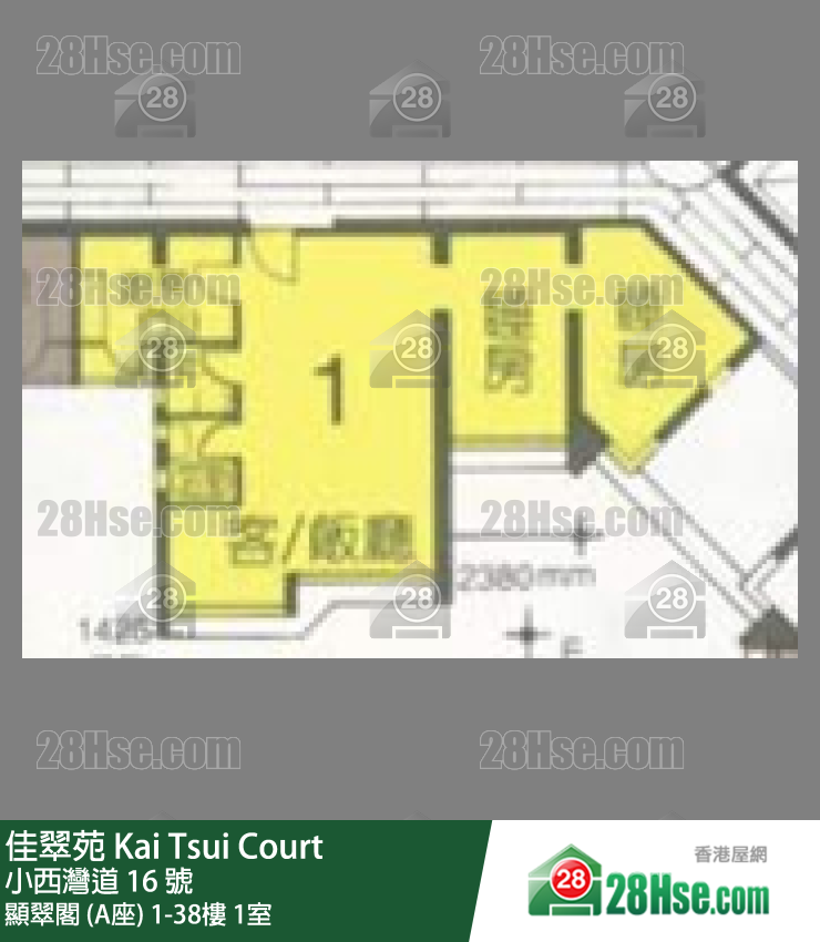 佳翠苑 顯翠閣 (A座) 16樓 1室 平面圖