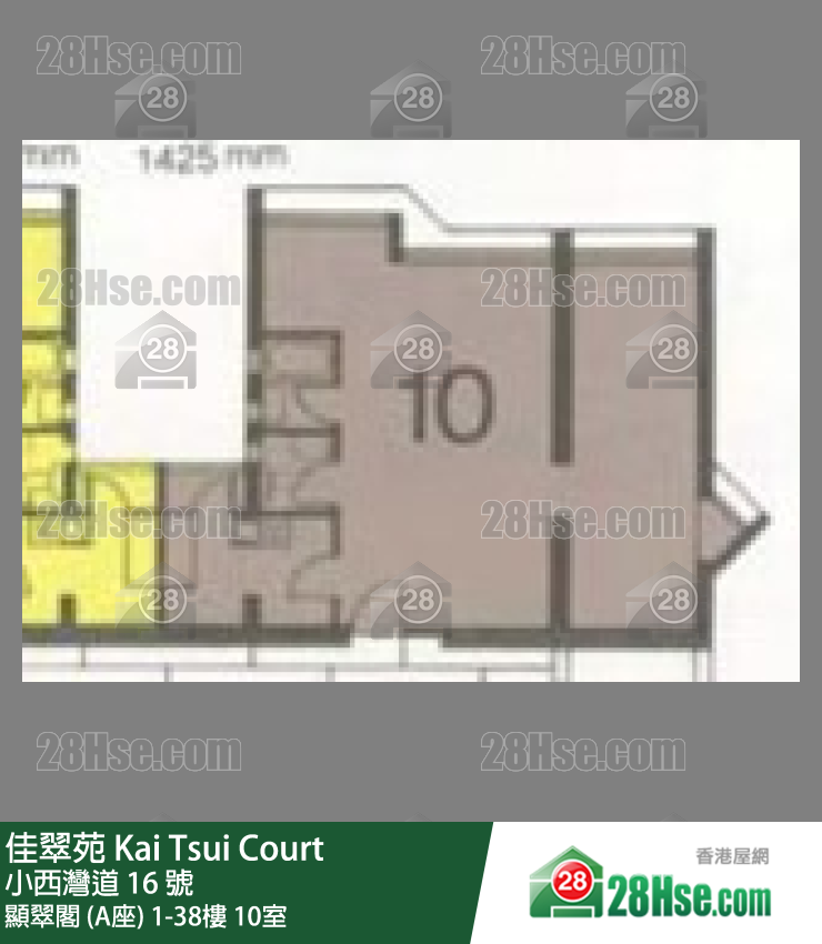 佳翠苑 顯翠閣 (A座) 12樓 10室 平面圖