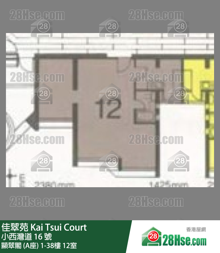 佳翠苑 顯翠閣 (A座)21樓 12室 平面圖