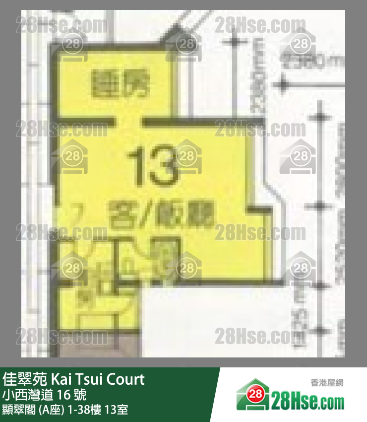 佳翠苑 顯翠閣 (A座)13樓 13室 平面圖