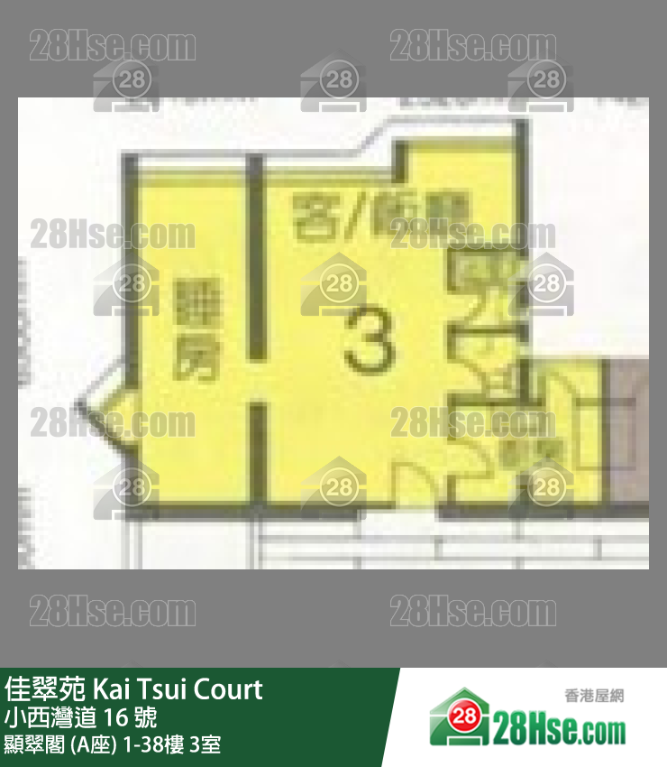 佳翠苑 显翠阁 (A座)5楼 3室 平面图