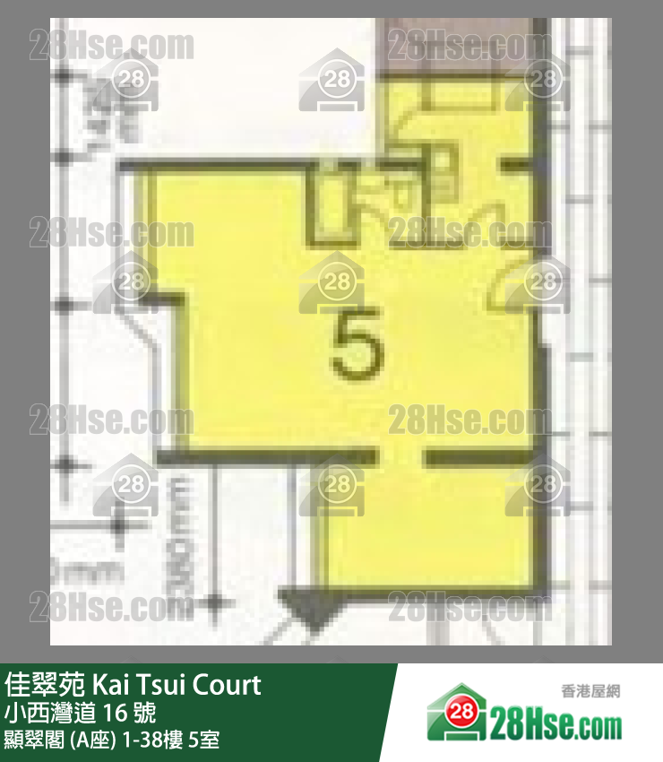 佳翠苑 显翠阁 (A座)20楼 5室 平面图