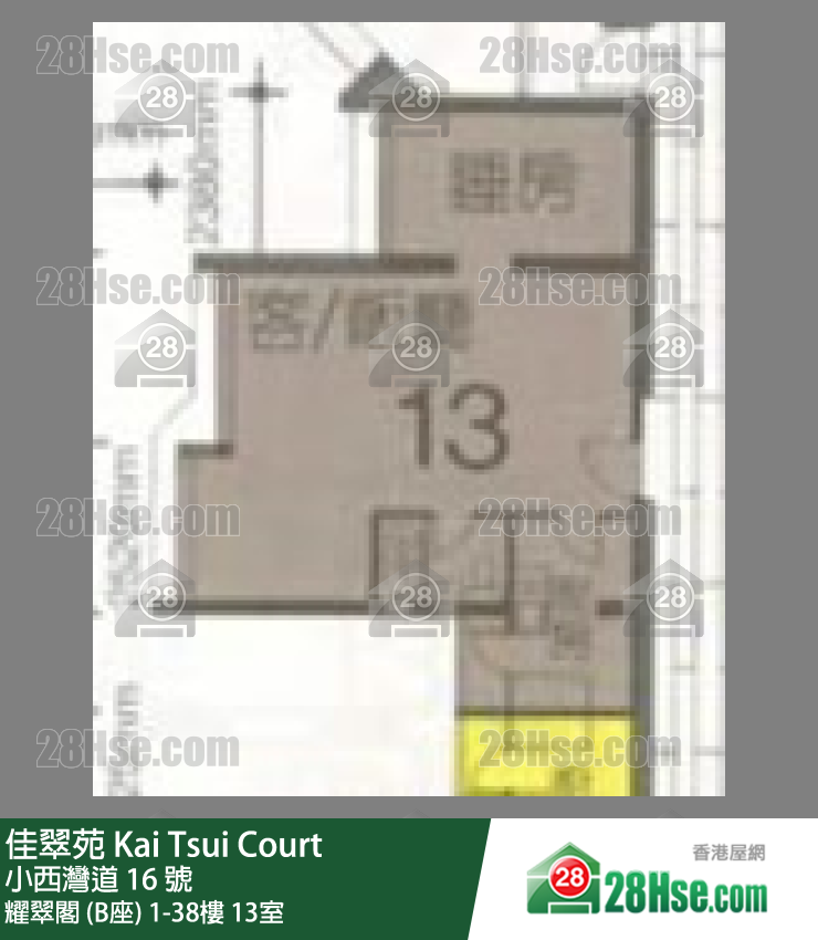 佳翠苑 耀翠阁 (B座)38楼 13室 平面图