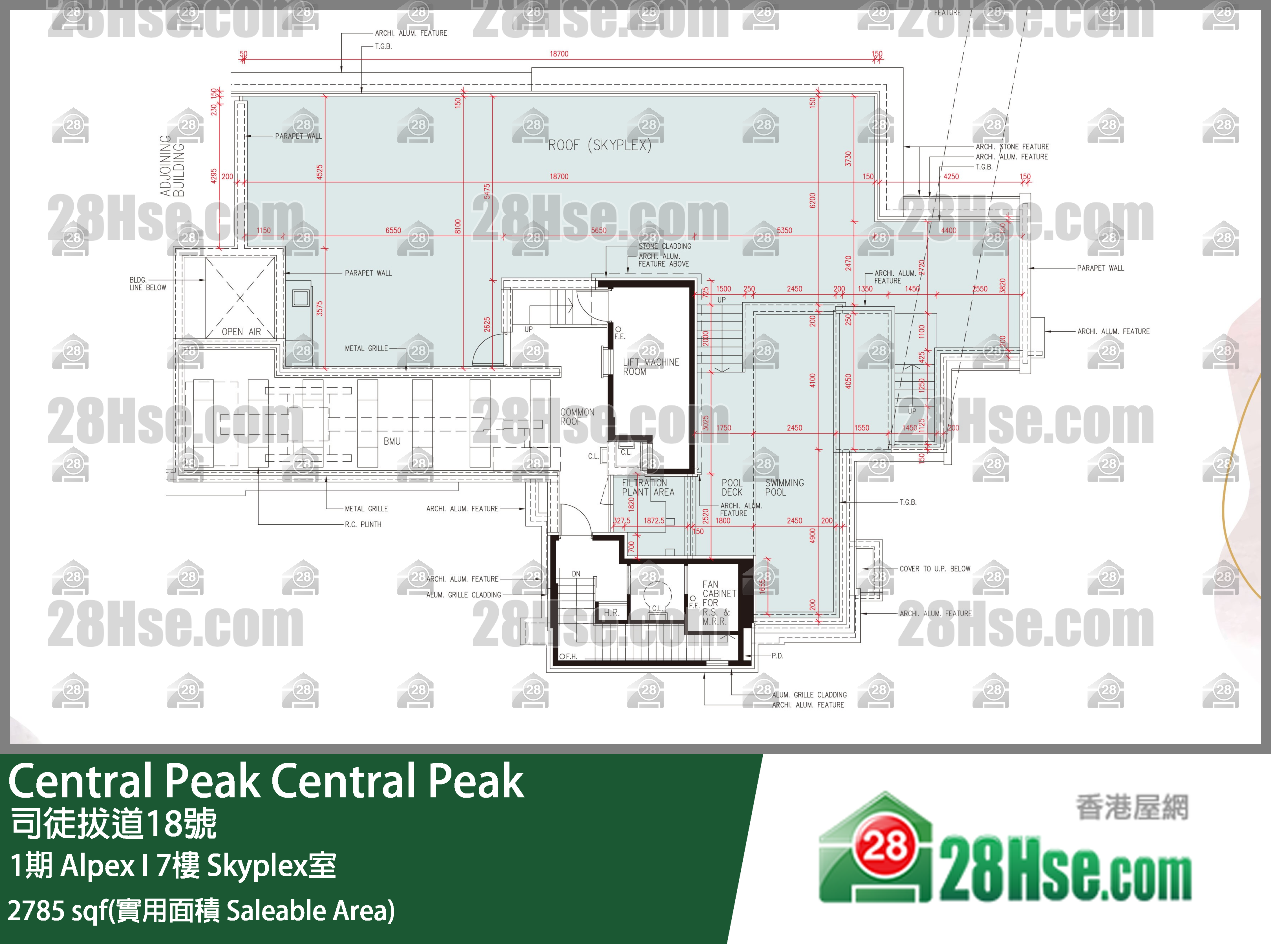 Central Peak 1期Alpex I7楼 Skyplex室 平面图